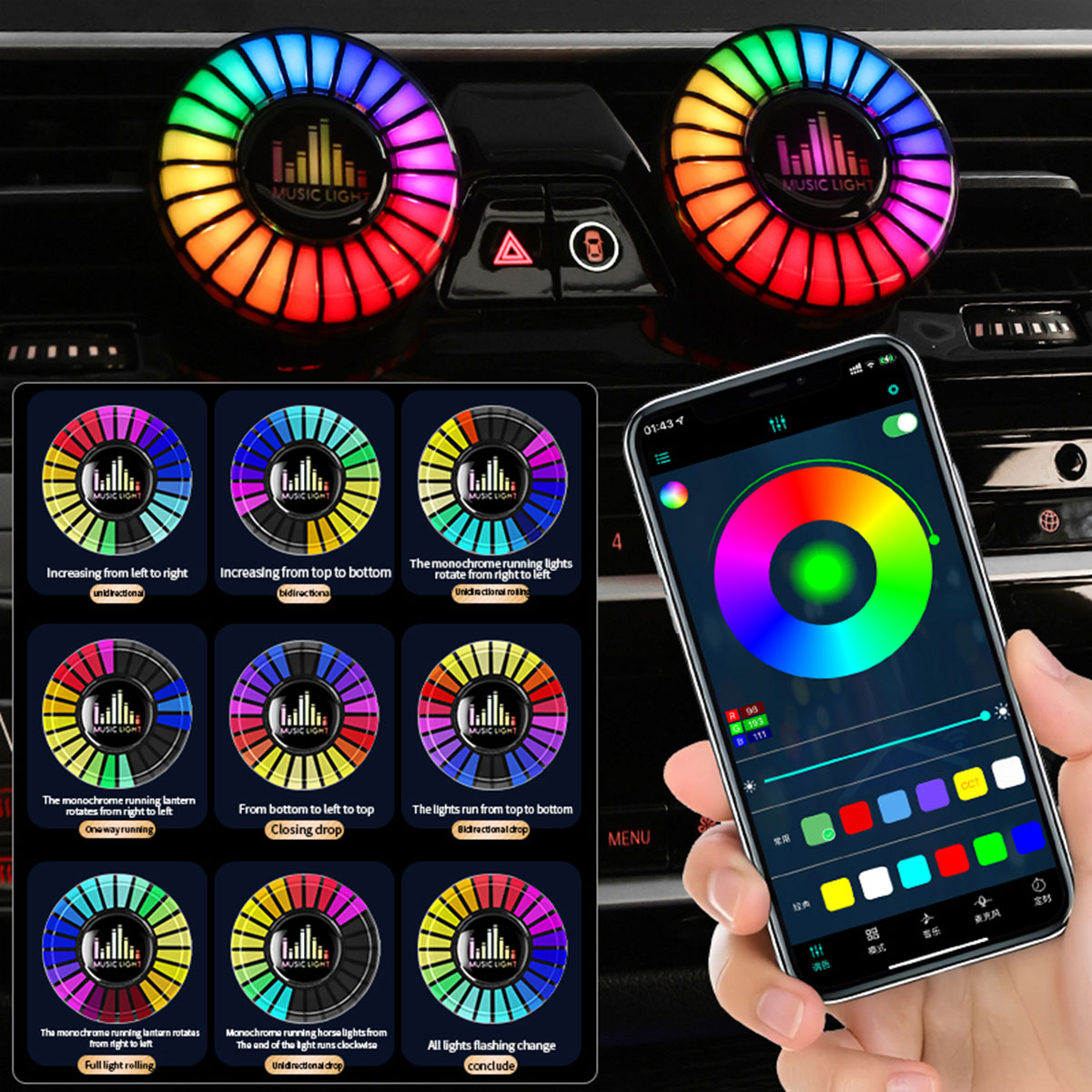Araba Müzik Ritmi Lambası Arab - Audio Music App incelemesi ve fiyatı