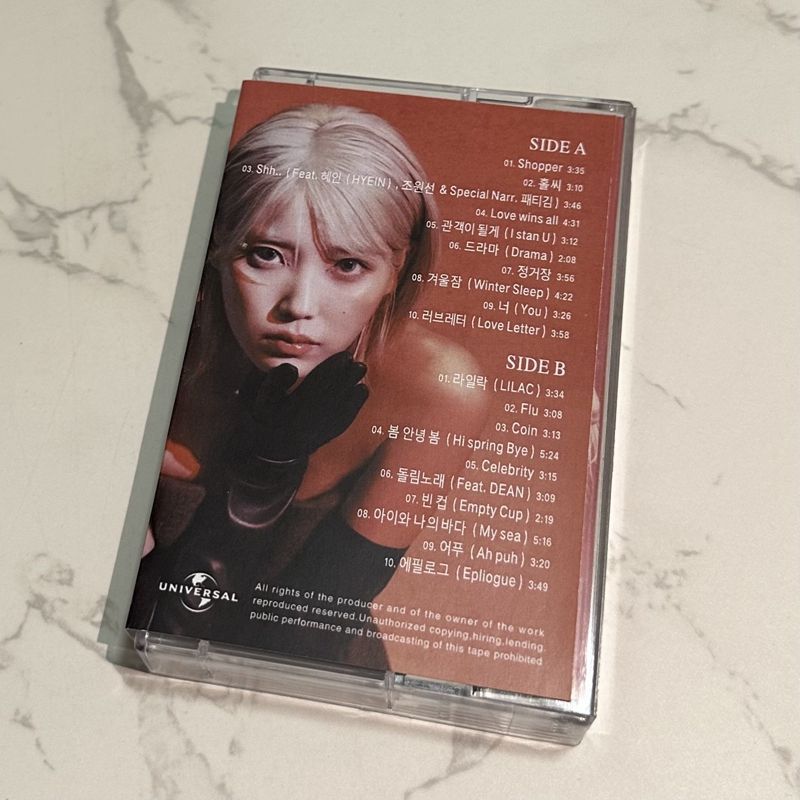 Korece The Winning Tape Açılma - Audio With Music incelemesi ve fiyatı