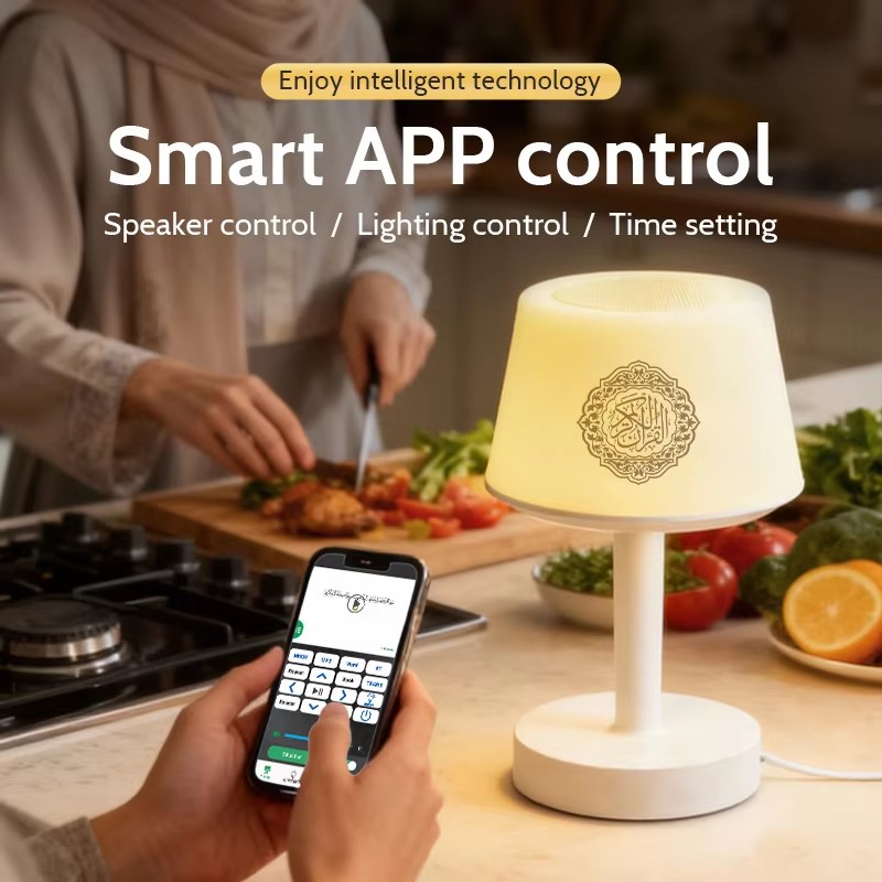 İslami Arapça Kuran Müslüman R - Audio Music Light incelemesi ve fiyatı