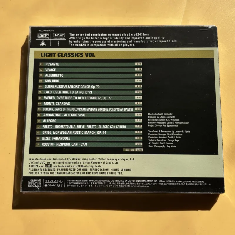 Klasik Müzik Ateşi Diski Light - Audio With Music incelemesi ve fiyatı