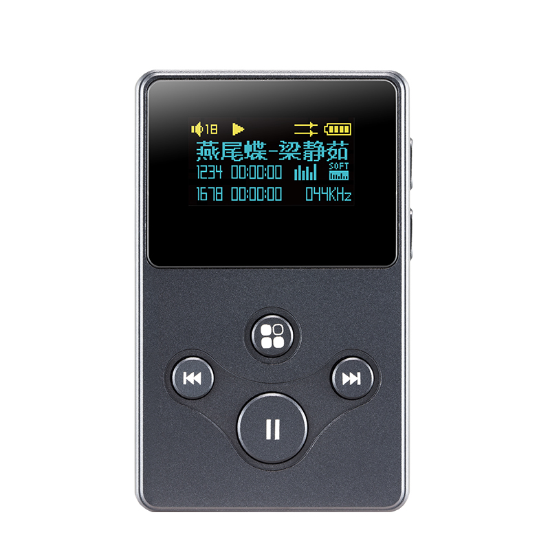 XDUOO X2S hi-res kayıpsız DSD1 - Audio Music App incelemesi ve fiyatı