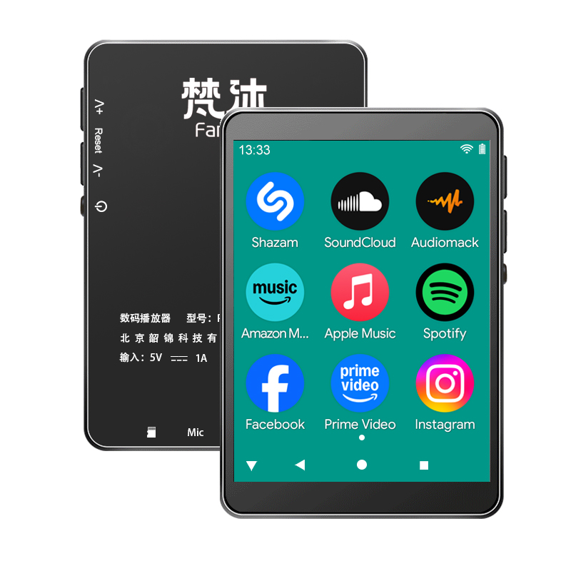 Android MP3 Çalar WiFi Çevrimi - Audio Online Music Player incelemesi ve fiyatı