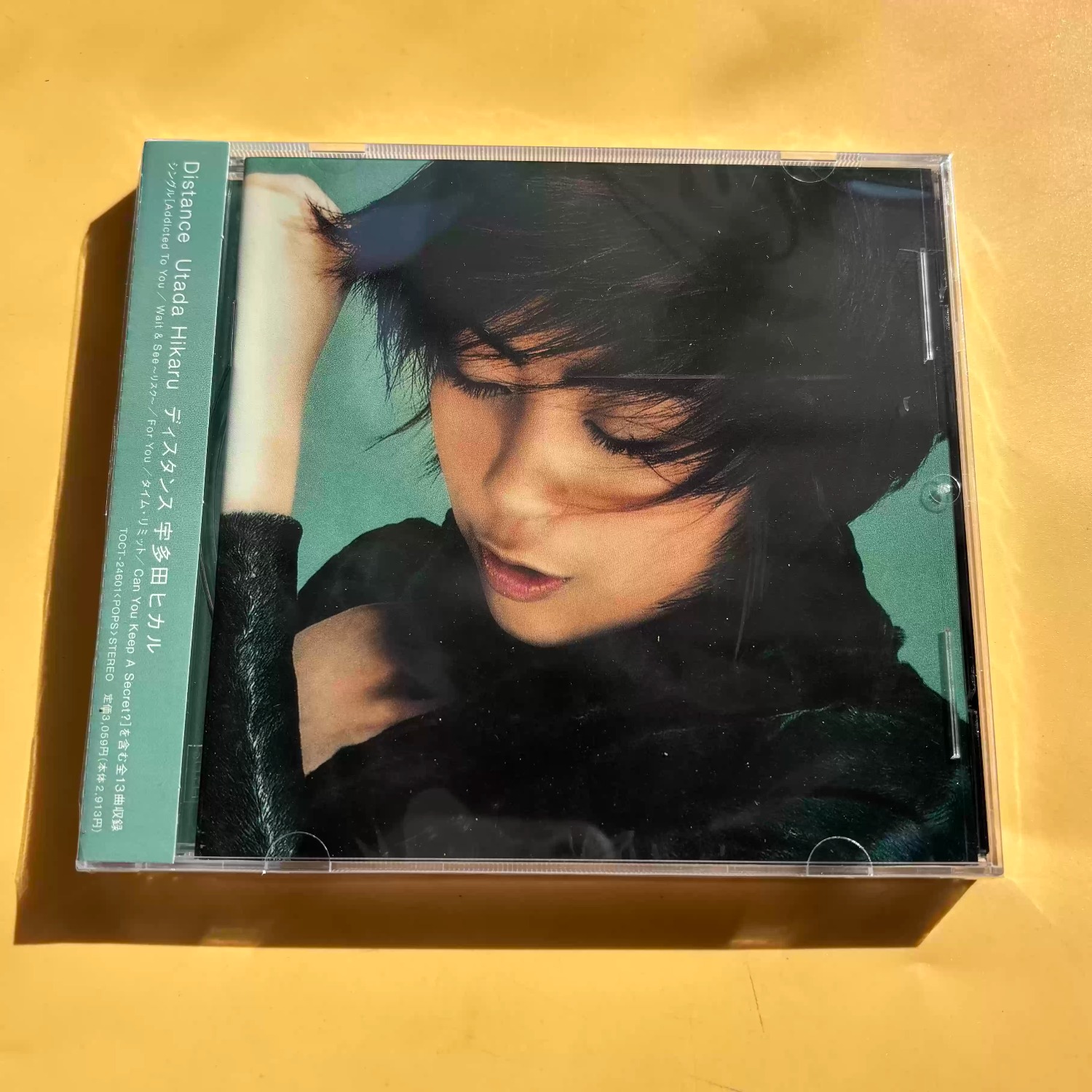 Vintage J-Pop Vokal Müzik CD's - Audio With Music incelemesi ve fiyatı