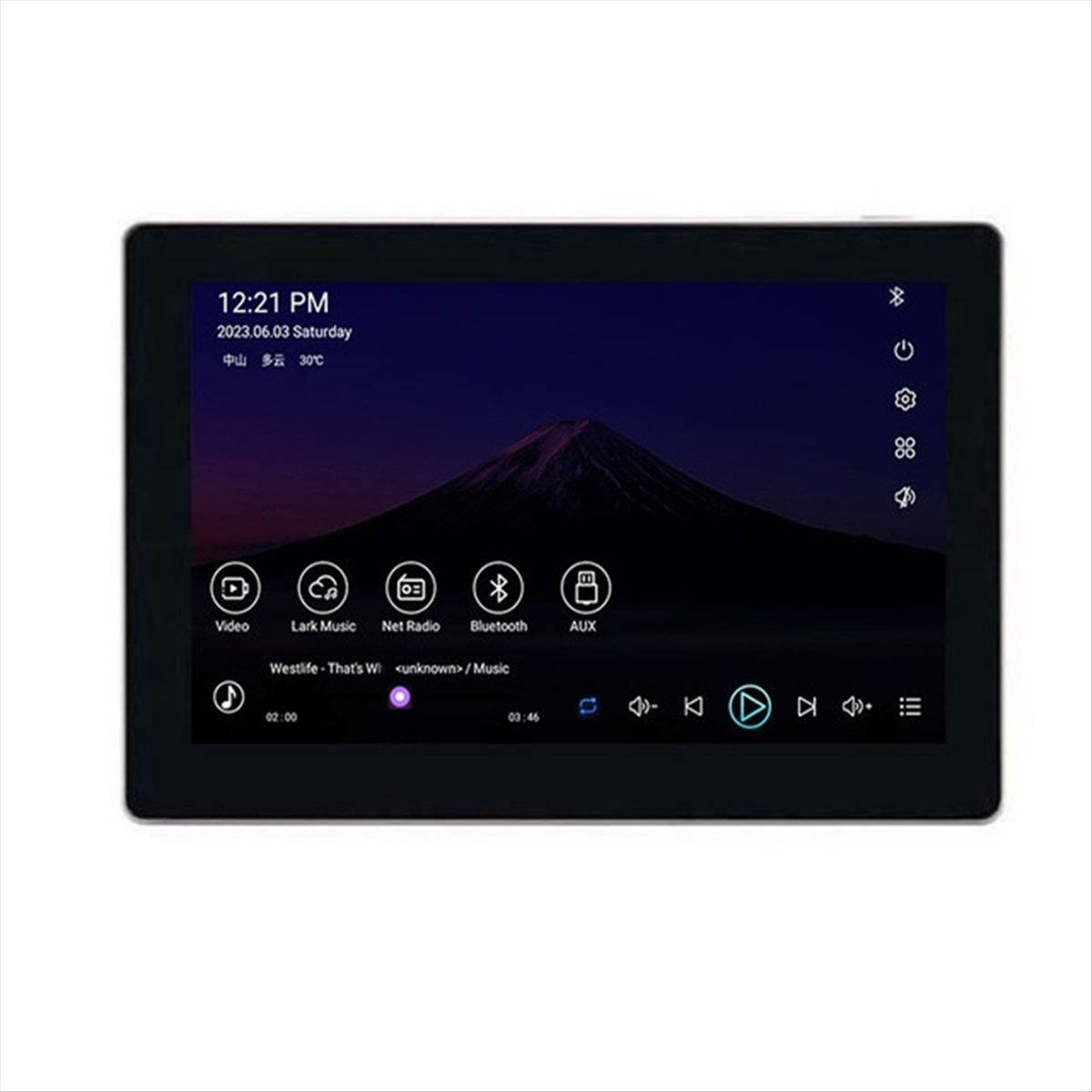 Sabah 7 İnç Android 11 Akıllı  - Audio Music Google incelemesi ve fiyatı