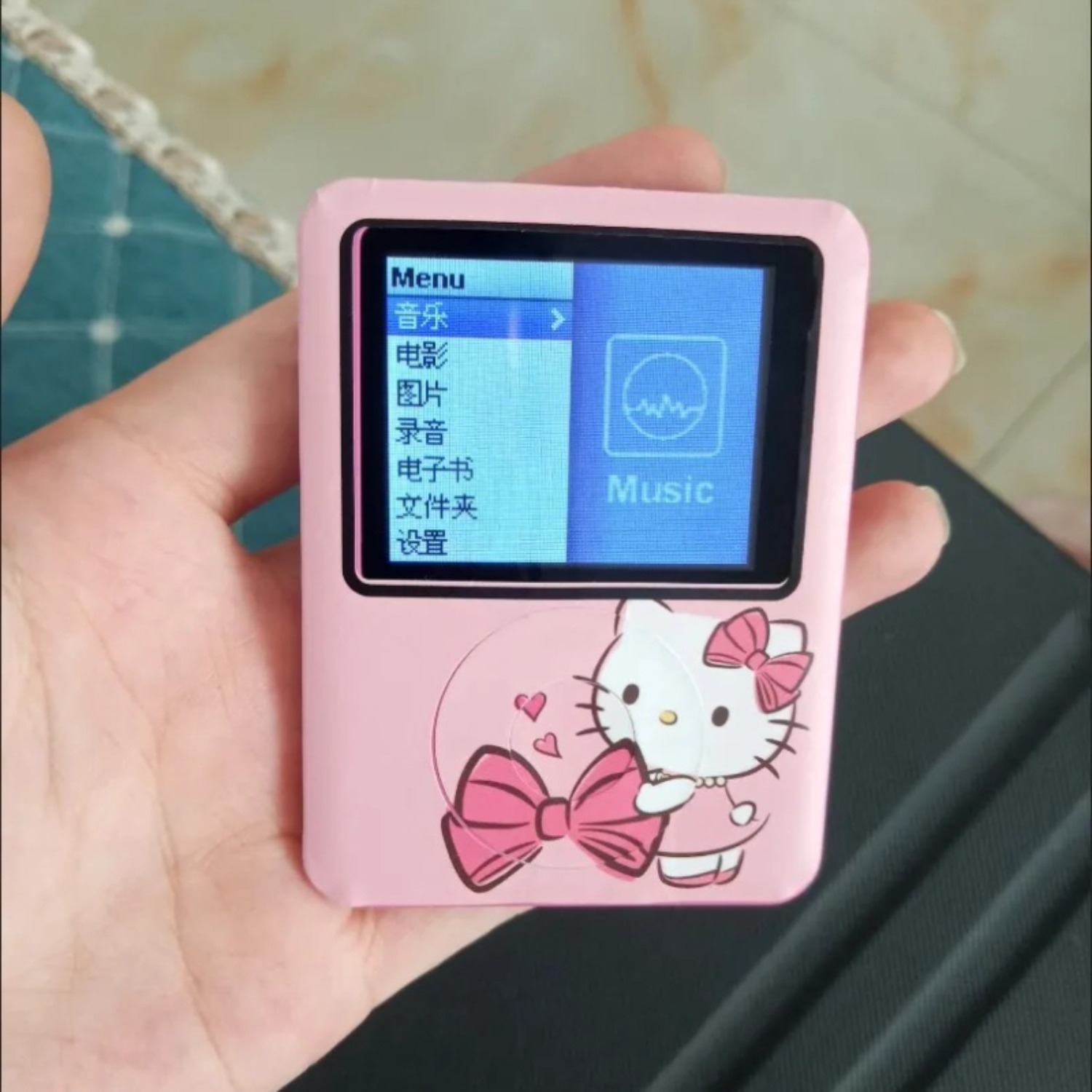 Kawaii Yeni Sanrio HelloKitty  - Audio Music App incelemesi ve fiyatı